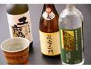【お酒】料理に合う様々な種類のお酒をご用意しております。