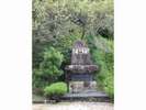 高家神社にある庖丁塚