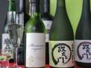 【お酒】政右ヱ門オリジナルワインもございます