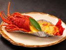 房州海老のテルミドール(政右ヱ門風)