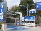 提携先駐車場【セラ602】16時〜翌朝11時 1,200円(19時間)※深夜12時〜朝7時は出入り不可