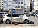 真横【ひだかコインパーキング】普通車40分100円(小型車50分100円 20時〜翌8時 60分100円(最大500円)