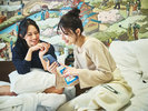 ご滞在イメージ