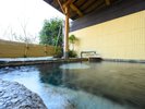 ≪大浴場・露天風呂≫無色透明のアルカリ性単純泉「新美里温泉長寿の湯」