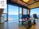 風月亭206号室。お天気が良ければ当館唯一朝日が望めるお部屋です