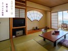 オーシャンビュー和室スーペリア【14帖】