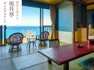 絶景和室Jrスイート【風月亭(14帖+6帖)】ベッド常設しております。