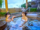 ≪大浴場・露天風呂≫目の前の絶景をお楽しみください