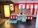 期間限定<縁日>が登場!営業時間19:00-21:00※水木はお休み