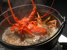 【漁師汁】魚の旨みを活かした豪快で深い味わい※仕入れ状況により具材が変わる場合がございます