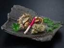 《別注》サザエの壺焼き/1,600円