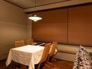 【203露草】お食事用テーブル。プライベート重視のお部屋食です♪