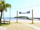 AOSHIMA BEACH PARK