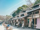 金シャチ横丁