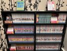 【1000冊無料!コミック閲覧サービス】 始めました!ご宿泊のお客様はご自由にご覧ください。