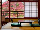 【標準タイプ】客室から紅葉狩り♪