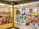 【売店】いわき名物☆フラ女将グッズも販売中♪