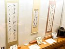 【野口雨情ギャラリー】ご本人の直筆の書画や愛用品を展示