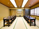 【中宴会場】つた