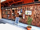 パン屋りょうの店舗販売は土・日・月です。9:00〜売切れ次第閉店