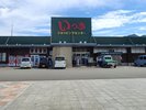 車で12分「いっき東郷ショッピングセンター」9:00〜20:00 総菜が充実、道の駅東郷に隣接。