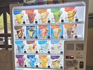 風呂上りにはアイスがサイコー!!ビン牛乳もありますよ!!