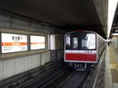 Osaka Metro 䓰ؐ