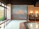 大浴場(リニューアル)富士山モザイクタイル