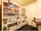 北館1階 自動販売機 電子レンジ