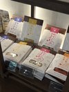 【売店】おつまみ各種 お部屋でお酒と共に・・・もちろんお土産にも(^^)