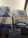 【売店】富士山ガーゼ手拭いたおる海外のお客様にも大人気!