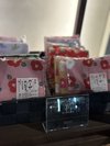 【売店】ガーゼたおる コンパクトでおしゃれ♬