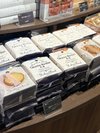 【売店】一番人気の箱根ラスク!プレーンとキャラメルアマンド