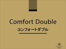 【21平米】コンフォートダブル