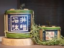 �I�肷����̐M�B�y�Y�R�[�i�[