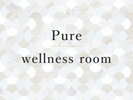 Pure wellness room/41u【〜4人用】高性能空気清浄機「Pureマシーン」を設置しています。0