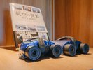 飛行機ファンにはたまらない双眼鏡と航空専門誌