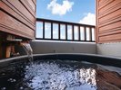 青い空と開放的な景色を眺め疲れを癒してください