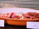 【朝食】ベーコン・ウィンナー