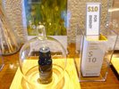 上質な香りで癒しの時間をお過ごしください