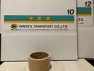 宅急便承っております。(ヤマト便)段ボール箱の販売もございます。(有料)
