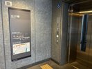 京阪線 渡辺橋駅 4番出口 経路@ 4番出口のエレベーターで地上へ