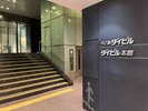 京阪線 渡辺橋駅 2番出口(中之島ダイビル内)経路A
