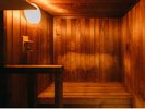 サウナ