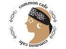 2�K�@�J�t�F���X�g�����@common cafe