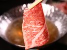 スタンダード一例■黒毛和牛しゃぶしゃぶ