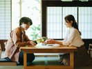 滞在イメージ(環 -TAMAKI-)