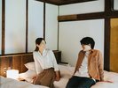 滞在イメージ(環 -TAMAKI-)