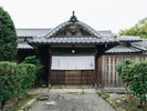 環(外観)