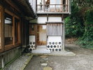 謐(外観)